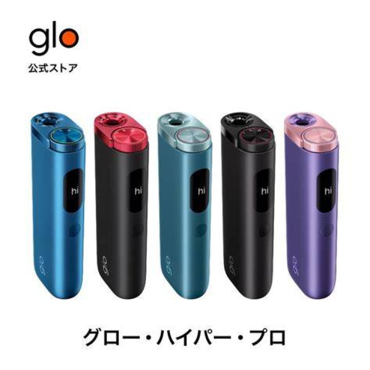Обзор glo устройства для нагревания табака