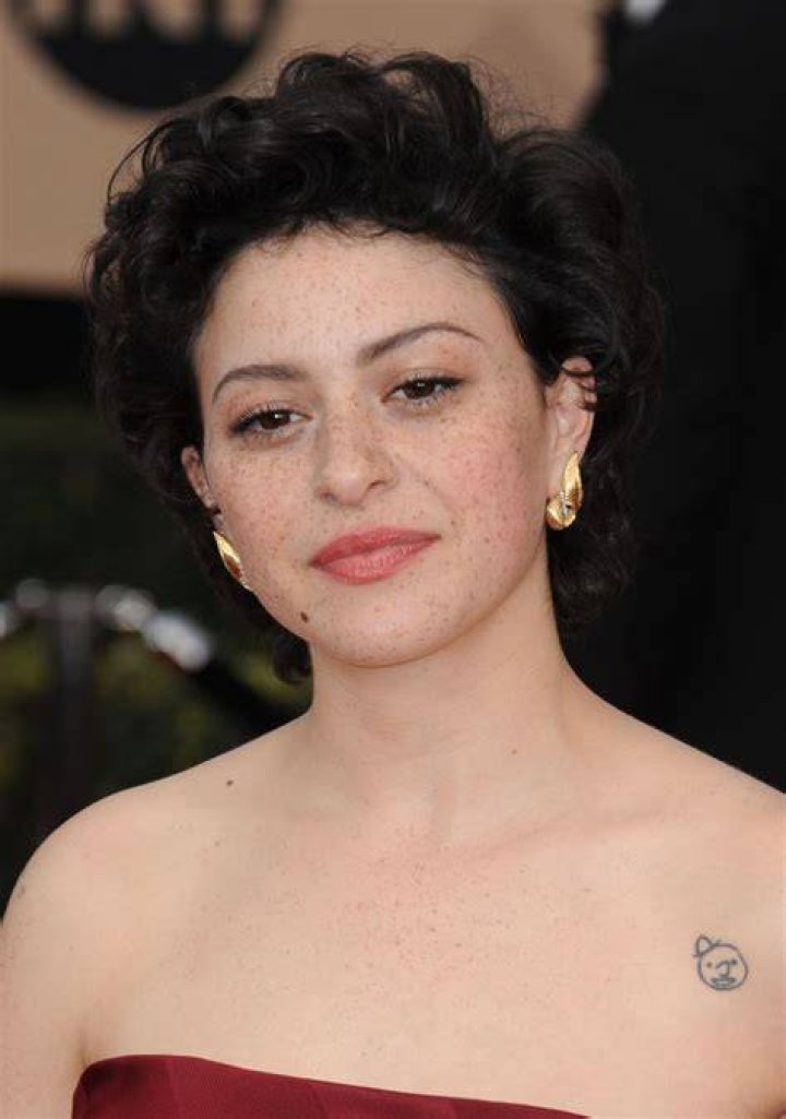 ALIA SHAWKAT at 23rd Annual Screen Actors Guild Awards in Los Angeles