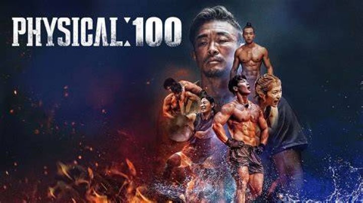 Download Physical 100 Season 1 Episode 3