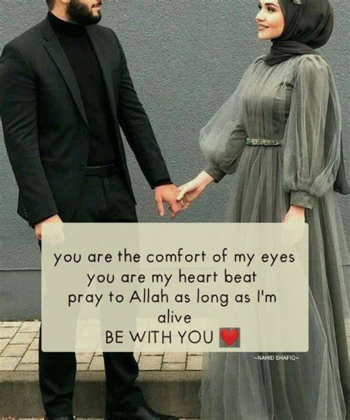 Islamic Love Quotes For Husband